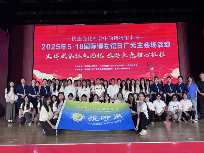 微信图片_20250527164157.jpg