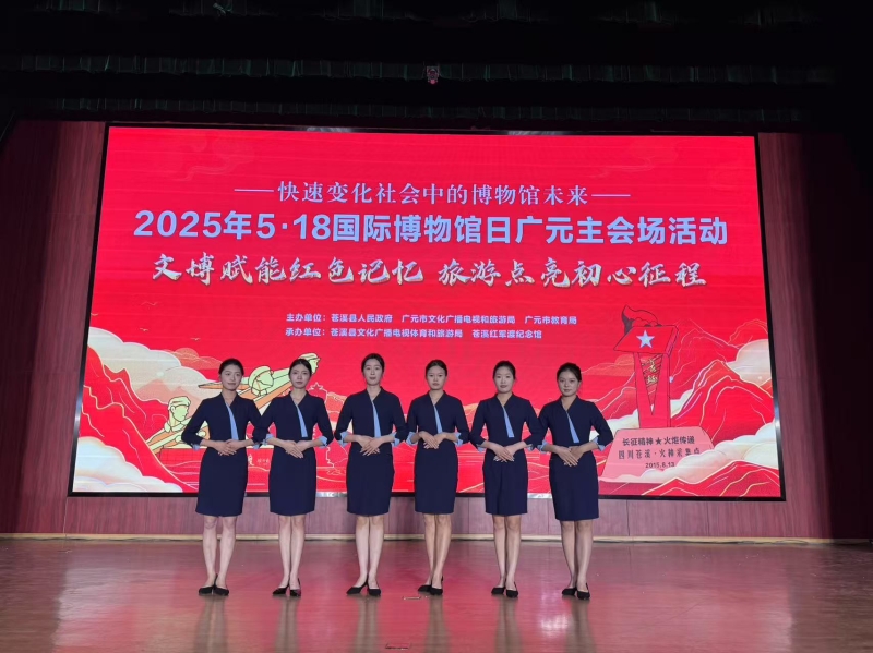 微信图片_20250527170937.jpg