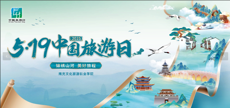 微信图片_20250606113253.png