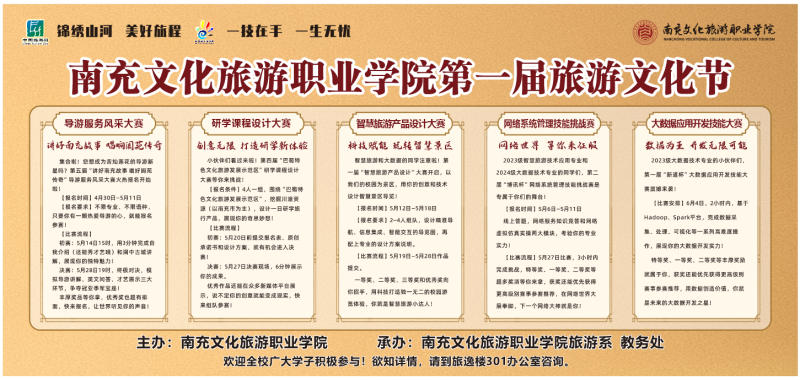 微信图片_20250606113320.png
