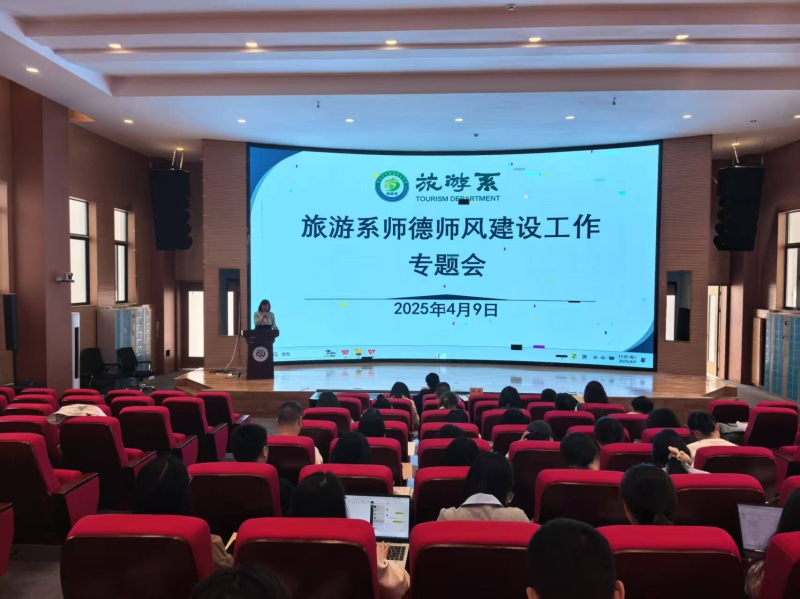 微信图片_20250619135621.jpg