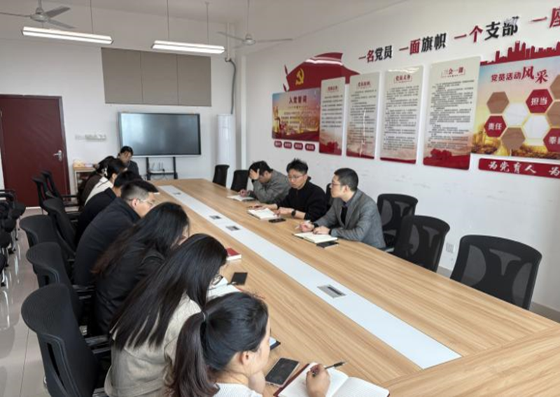 ​压实育人责任 提升管理质效 —— 旅游系召开辅导员工作会议