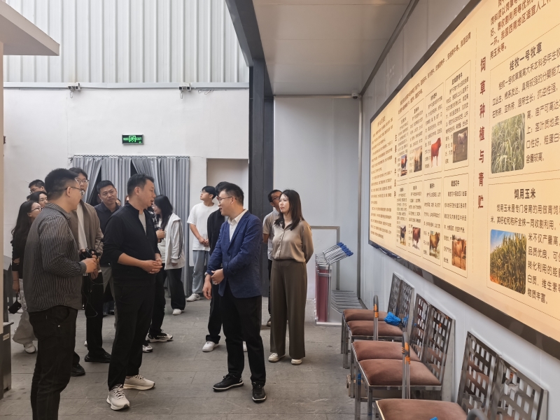 深调研促融合 强赋能助发展 —— 旅游系赴阆中本地文旅企业开展考察调研