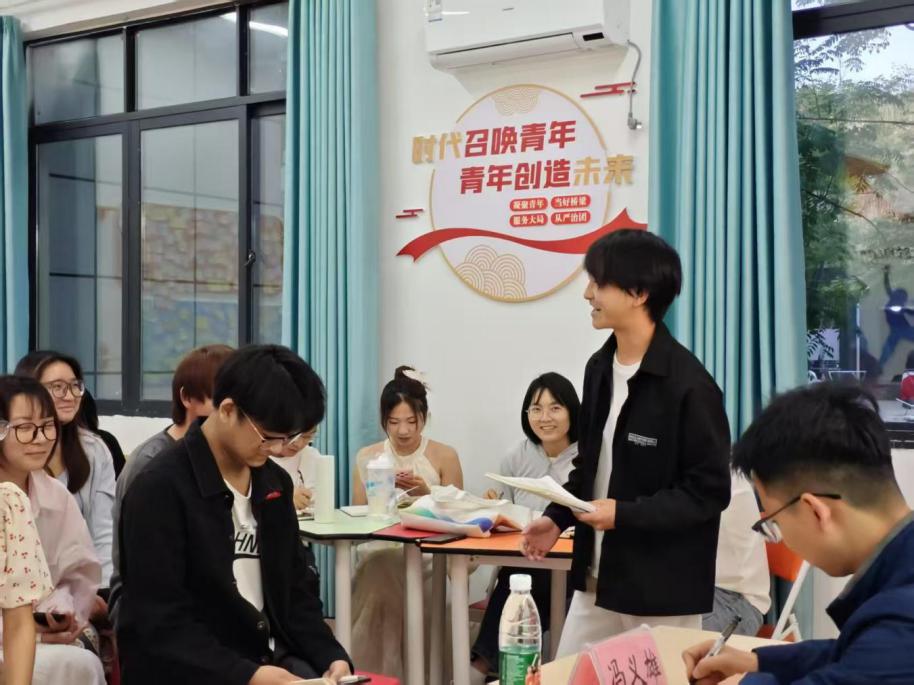 旅游心事·主任有约丨共话班级发展，助力学生成长